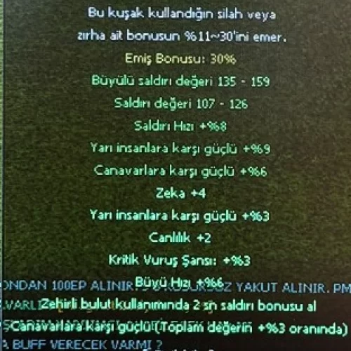  Vadi Kuşağı